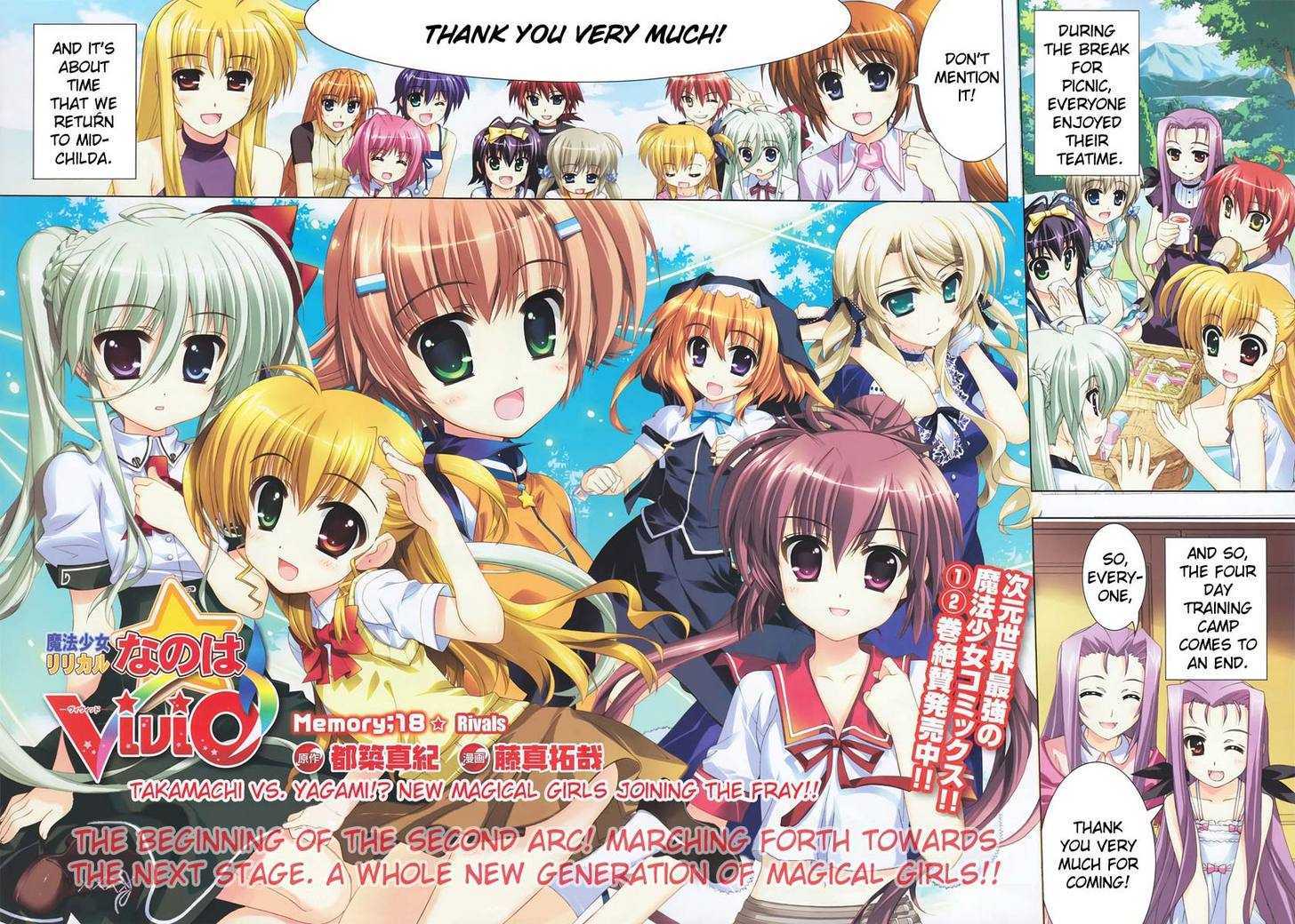 Mahou Shoujo Lyrical Nanoha Vivid Chapter 18 page 2 - Chapter 18 : Rivals