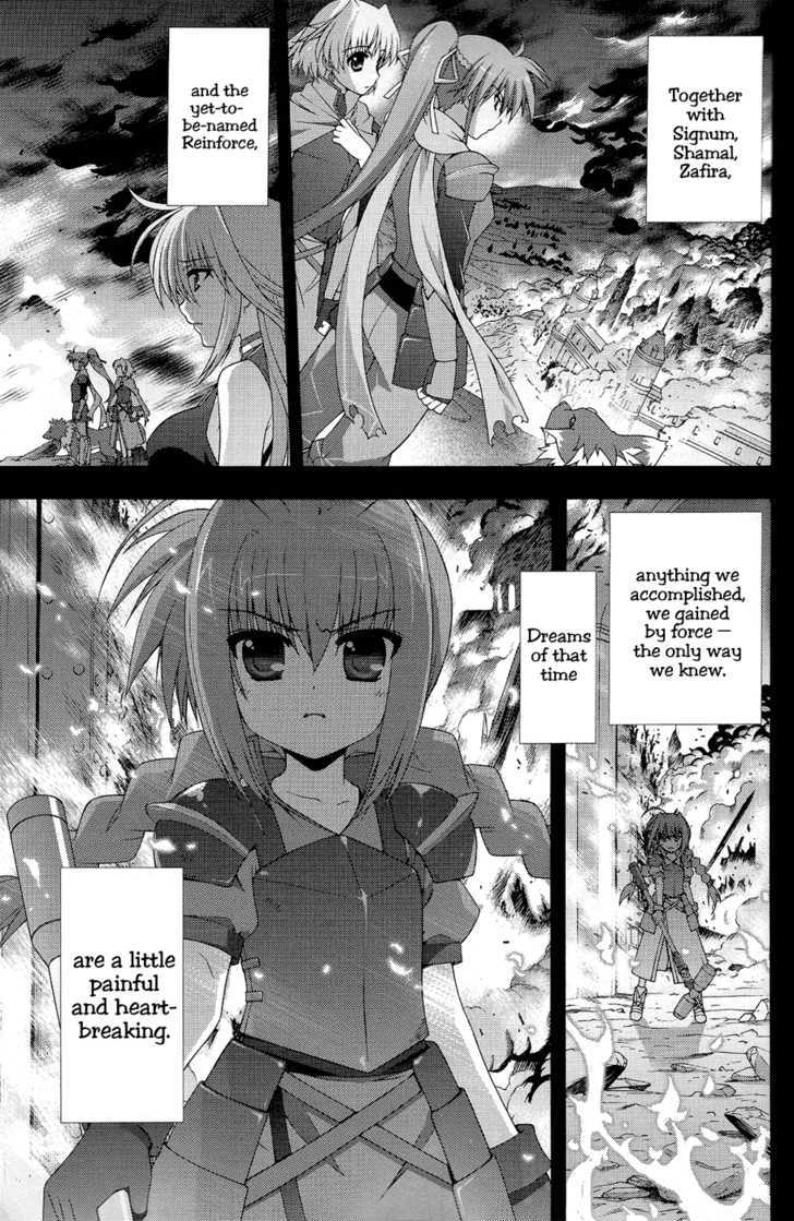 Mahou Shoujo Lyrical Nanoha Vivid Chapter 19.5 page 10 - Chapter 19.5 : Memory