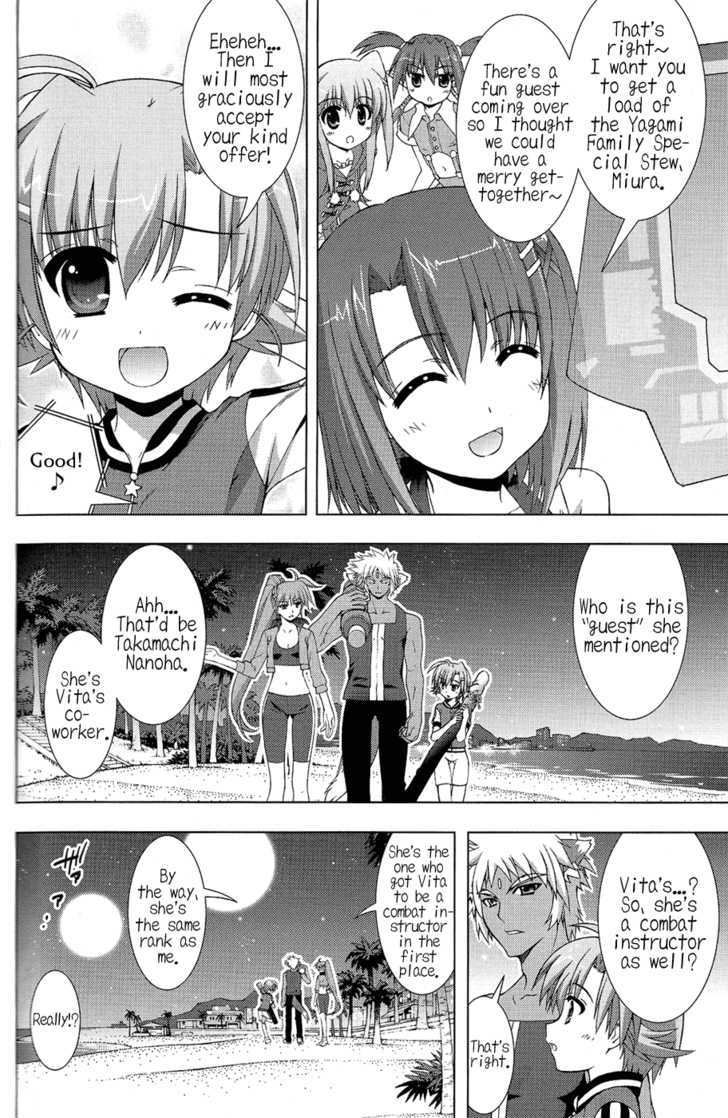 Mahou Shoujo Lyrical Nanoha Vivid Chapter 19.5 page 13 - Chapter 19.5 : Memory