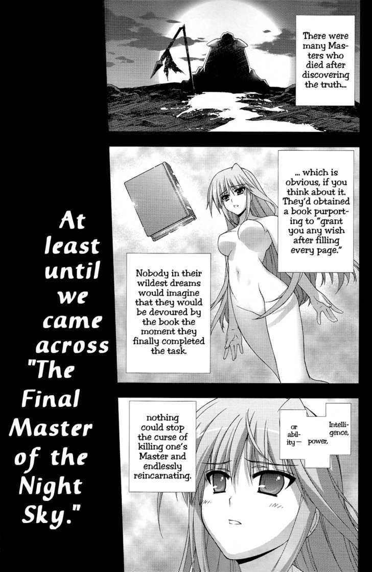 Mahou Shoujo Lyrical Nanoha Vivid Chapter 19.5 page 16 - Chapter 19.5 : Memory