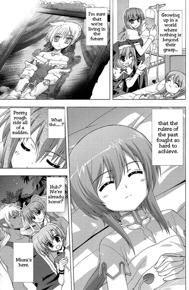 Mahou Shoujo Lyrical Nanoha Vivid Chapter 19.5 page 24 - Chapter 19.5 : Memory