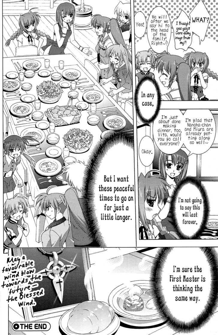 Mahou Shoujo Lyrical Nanoha Vivid Chapter 19.5 page 29 - Chapter 19.5 : Memory