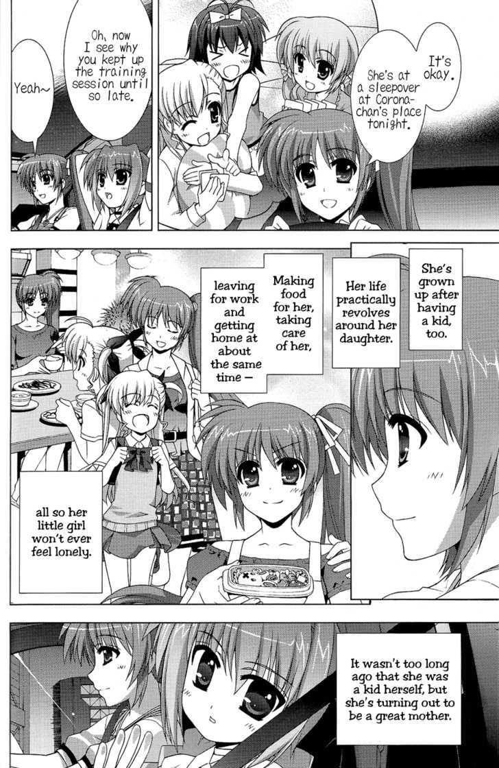 Mahou Shoujo Lyrical Nanoha Vivid Chapter 19.5 page 7 - Chapter 19.5 : Memory