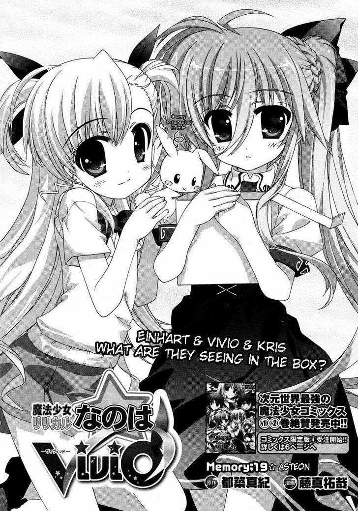 Mahou Shoujo Lyrical Nanoha Vivid Chapter 19 page 2 - Chapter 19 : Asteon