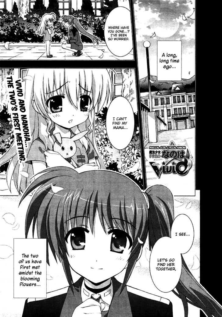 Mahou Shoujo Lyrical Nanoha Vivid Chapter 2 page 1 - Chapter 2 : Many Things happened in the Past
