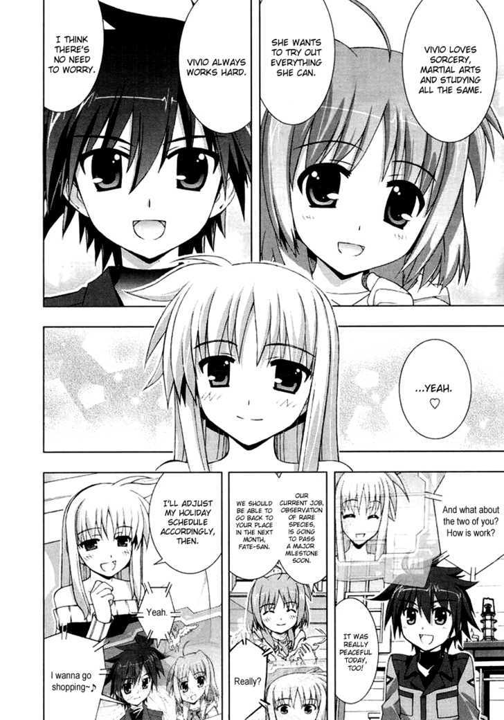 Mahou Shoujo Lyrical Nanoha Vivid Chapter 2 page 10 - Chapter 2 : Many Things happened in the Past