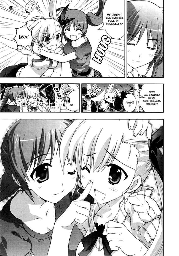 Mahou Shoujo Lyrical Nanoha Vivid Chapter 2 page 15 - Chapter 2 : Many Things happened in the Past
