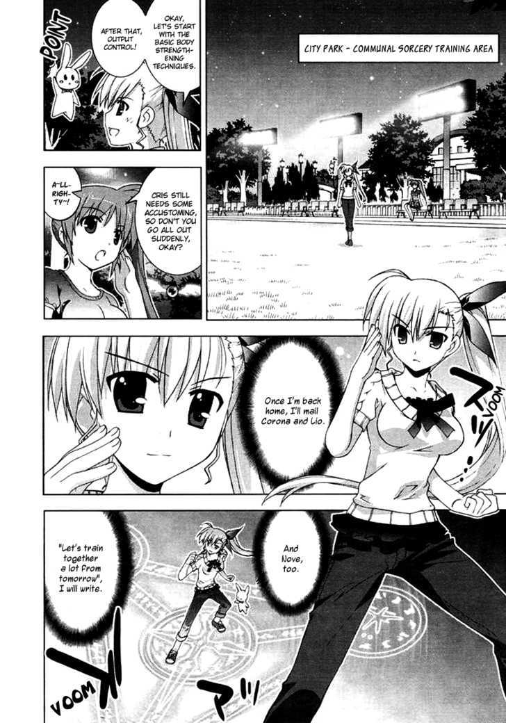 Mahou Shoujo Lyrical Nanoha Vivid Chapter 2 page 16 - Chapter 2 : Many Things happened in the Past