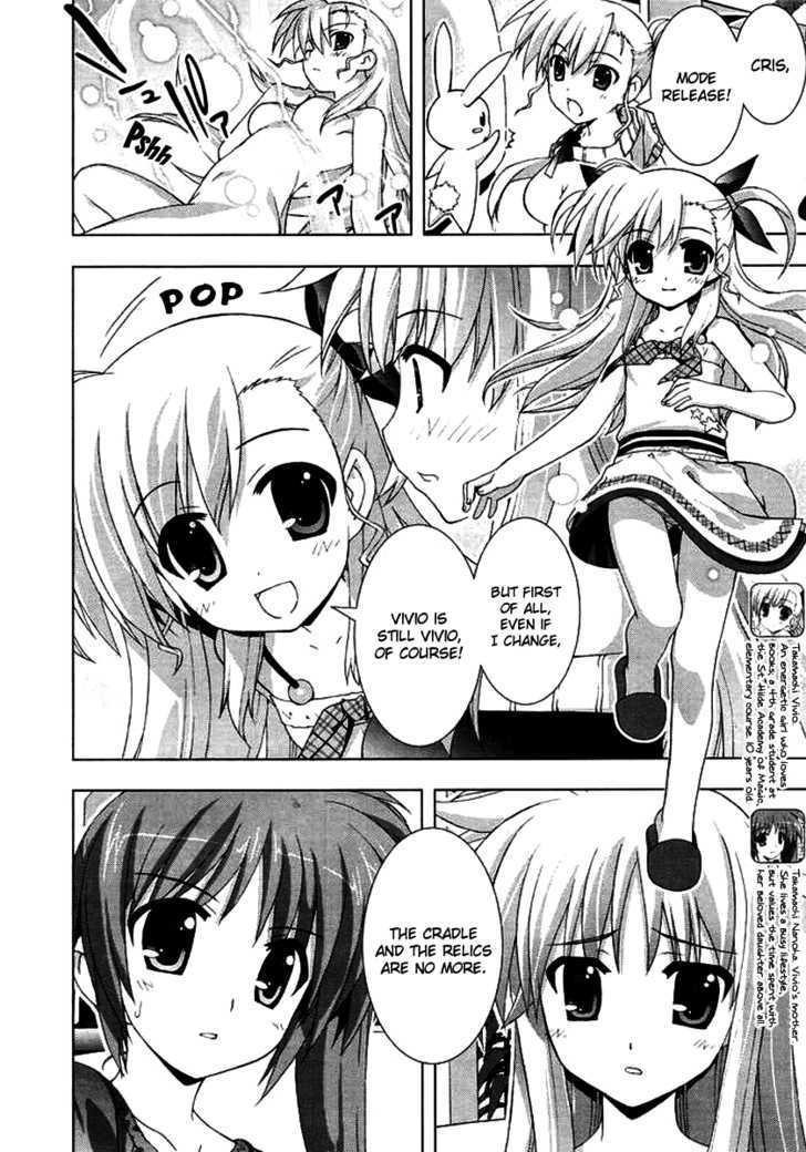Mahou Shoujo Lyrical Nanoha Vivid Chapter 2 page 6 - Chapter 2 : Many Things happened in the Past