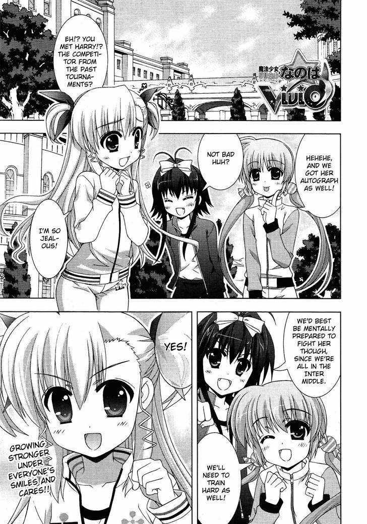 Mahou Shoujo Lyrical Nanoha Vivid Chapter 20 page 1 - Chapter 20 : Secret Training!