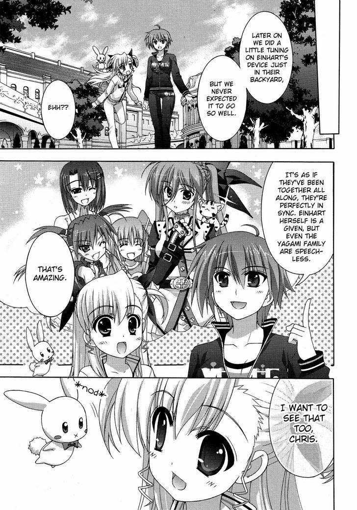 Mahou Shoujo Lyrical Nanoha Vivid Chapter 20 page 11 - Chapter 20 : Secret Training!
