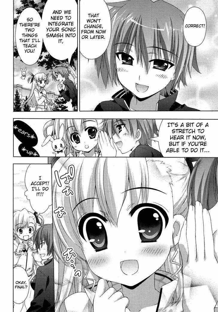 Mahou Shoujo Lyrical Nanoha Vivid Chapter 20 page 14 - Chapter 20 : Secret Training!