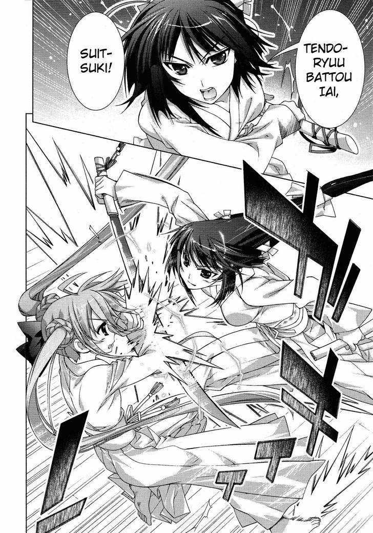 Mahou Shoujo Lyrical Nanoha Vivid Chapter 20 page 19 - Chapter 20 : Secret Training!