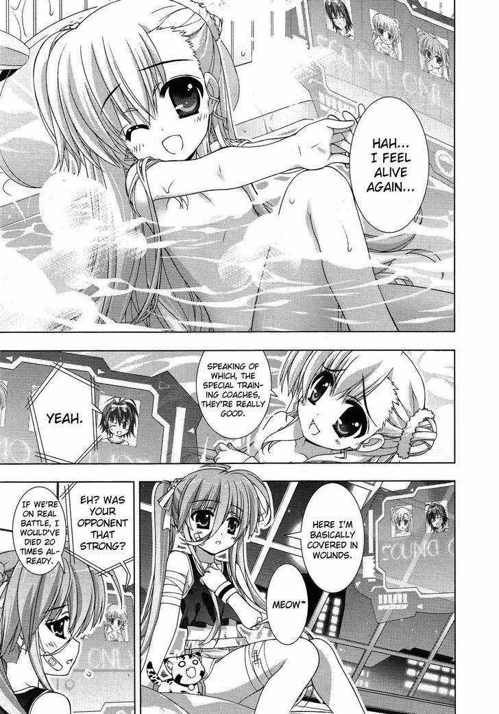 Mahou Shoujo Lyrical Nanoha Vivid Chapter 20 page 22 - Chapter 20 : Secret Training!