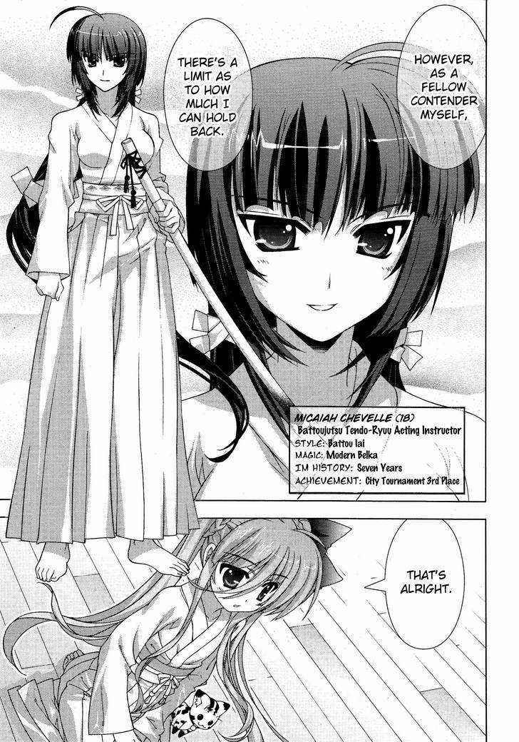 Mahou Shoujo Lyrical Nanoha Vivid Chapter 20 page 7 - Chapter 20 : Secret Training!
