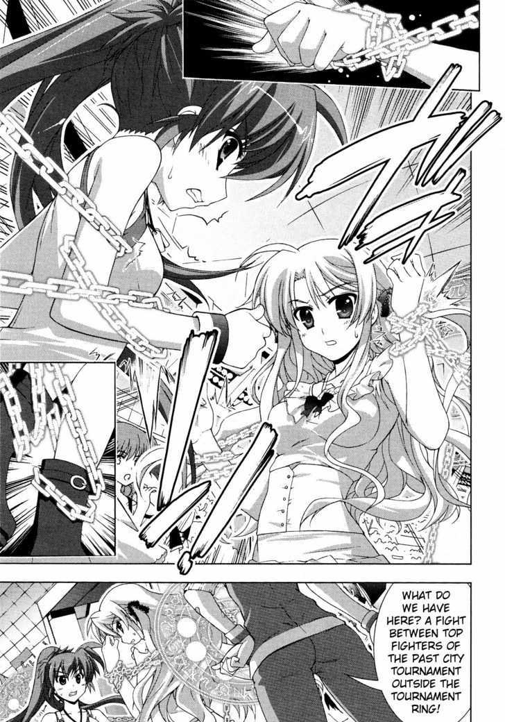 Mahou Shoujo Lyrical Nanoha Vivid Chapter 22 page 15 - Chapter 22 : Top Fighter!