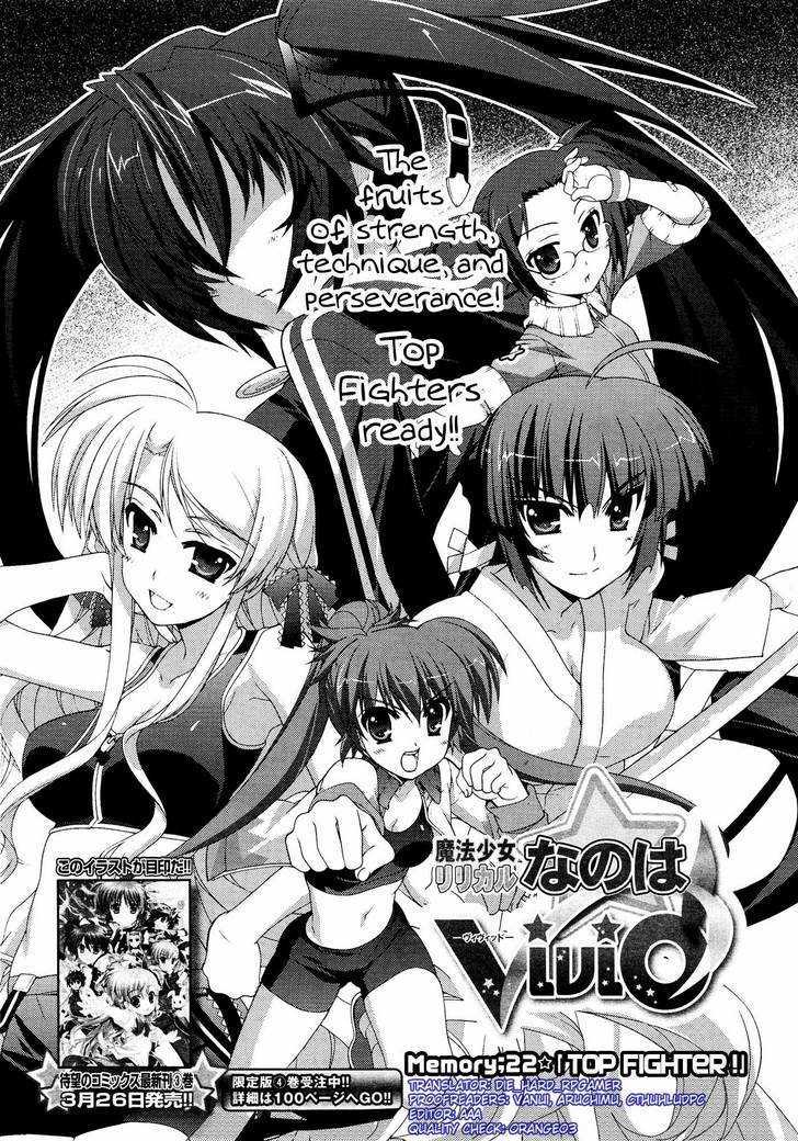 Mahou Shoujo Lyrical Nanoha Vivid Chapter 22 page 5 - Chapter 22 : Top Fighter!