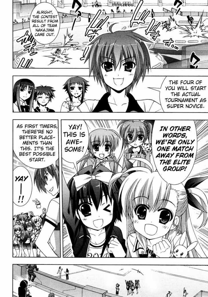 Mahou Shoujo Lyrical Nanoha Vivid Chapter 22 page 6 - Chapter 22 : Top Fighter!