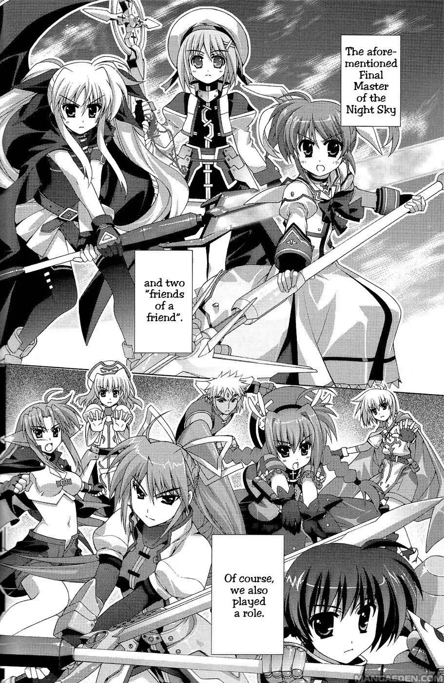Mahou Shoujo Lyrical Nanoha Vivid Chapter 23.5 page 21 - Chapter 23.5: the Feeling of the Knight of the Iron Hammer