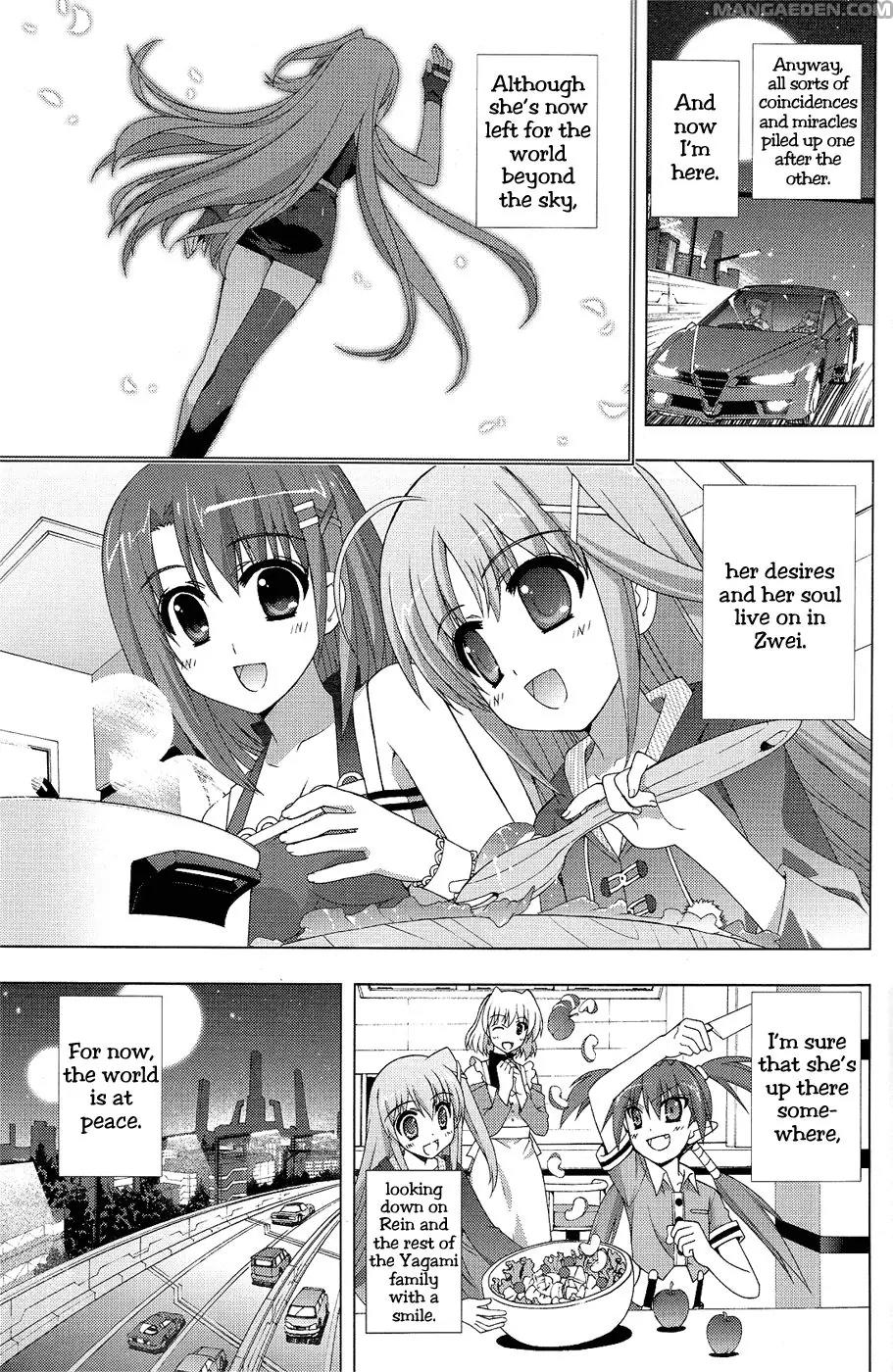 Mahou Shoujo Lyrical Nanoha Vivid Chapter 23.5 page 22 - Chapter 23.5: the Feeling of the Knight of the Iron Hammer
