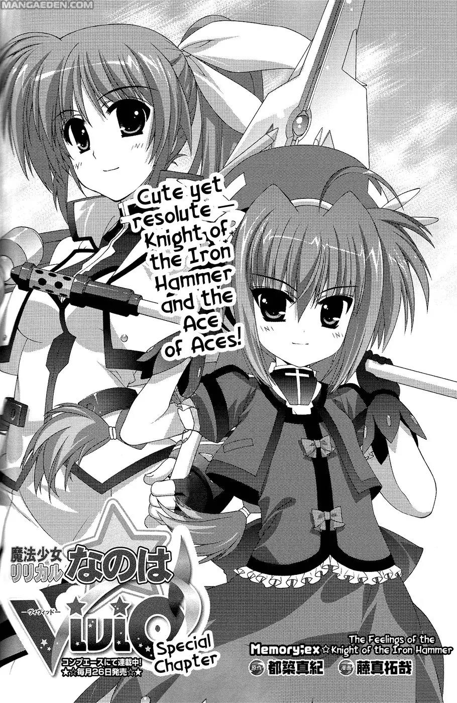 Mahou Shoujo Lyrical Nanoha Vivid Chapter 23.5 page 3 - Chapter 23.5: the Feeling of the Knight of the Iron Hammer
