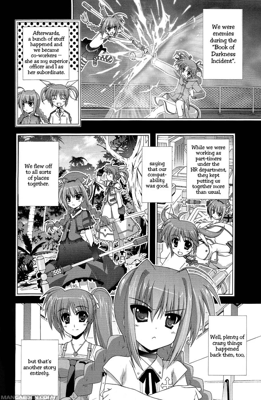 Mahou Shoujo Lyrical Nanoha Vivid Chapter 23.5 page 5 - Chapter 23.5: the Feeling of the Knight of the Iron Hammer