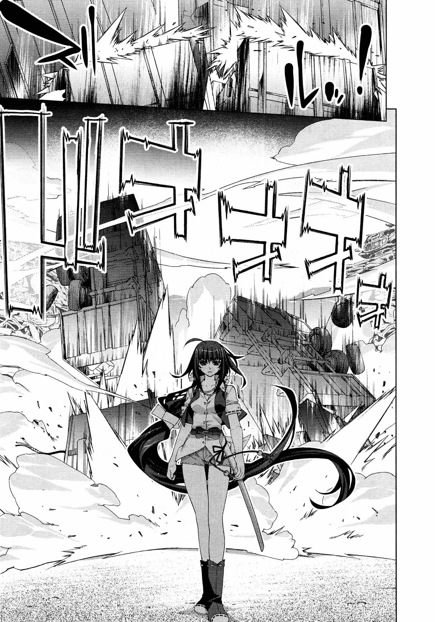 Mahou Shoujo Lyrical Nanoha Vivid Chapter 23 page 13 - Chapter 23 : Preliminaries Start!!