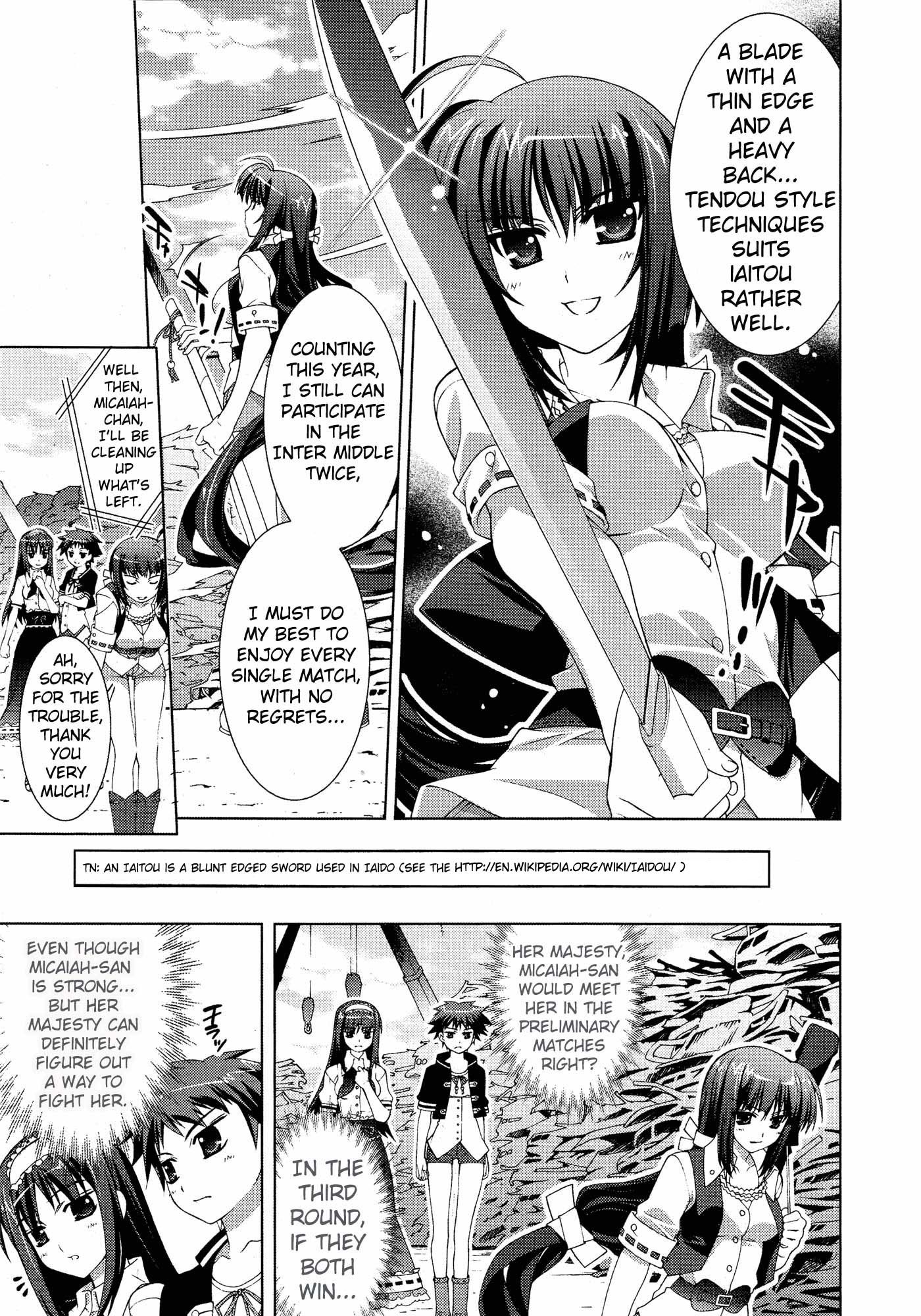 Mahou Shoujo Lyrical Nanoha Vivid Chapter 23 page 15 - Chapter 23 : Preliminaries Start!!