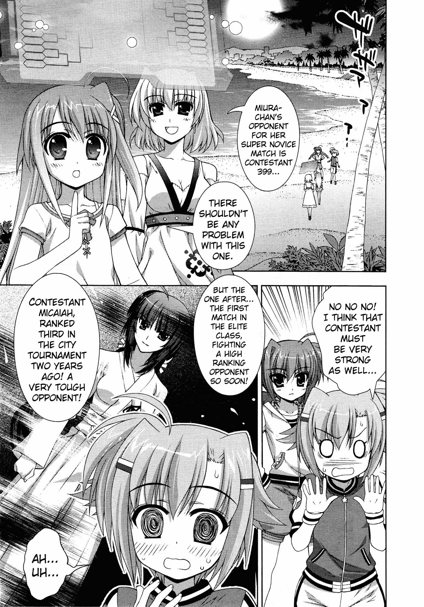 Mahou Shoujo Lyrical Nanoha Vivid Chapter 23 page 19 - Chapter 23 : Preliminaries Start!!