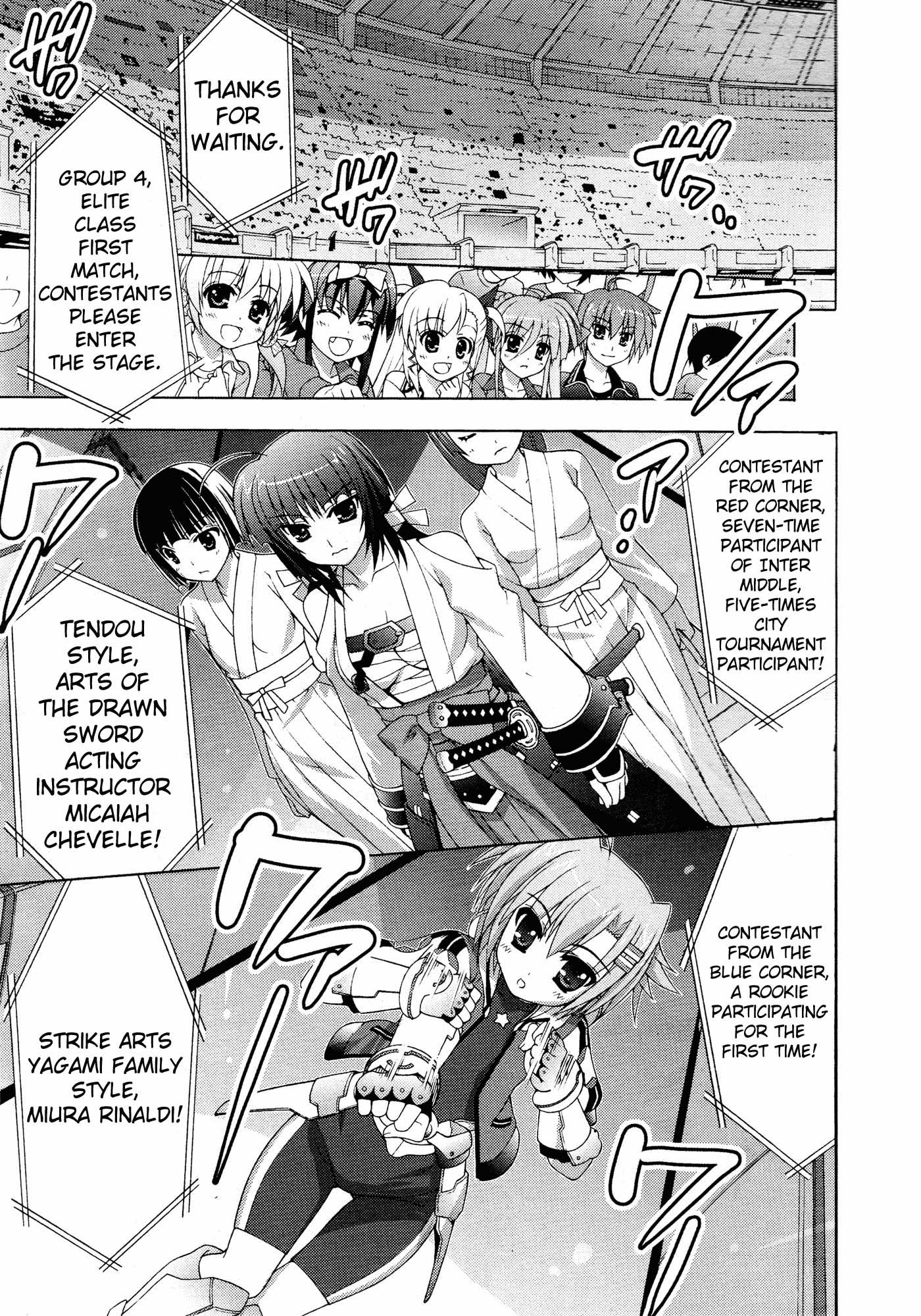 Mahou Shoujo Lyrical Nanoha Vivid Chapter 23 page 29 - Chapter 23 : Preliminaries Start!!