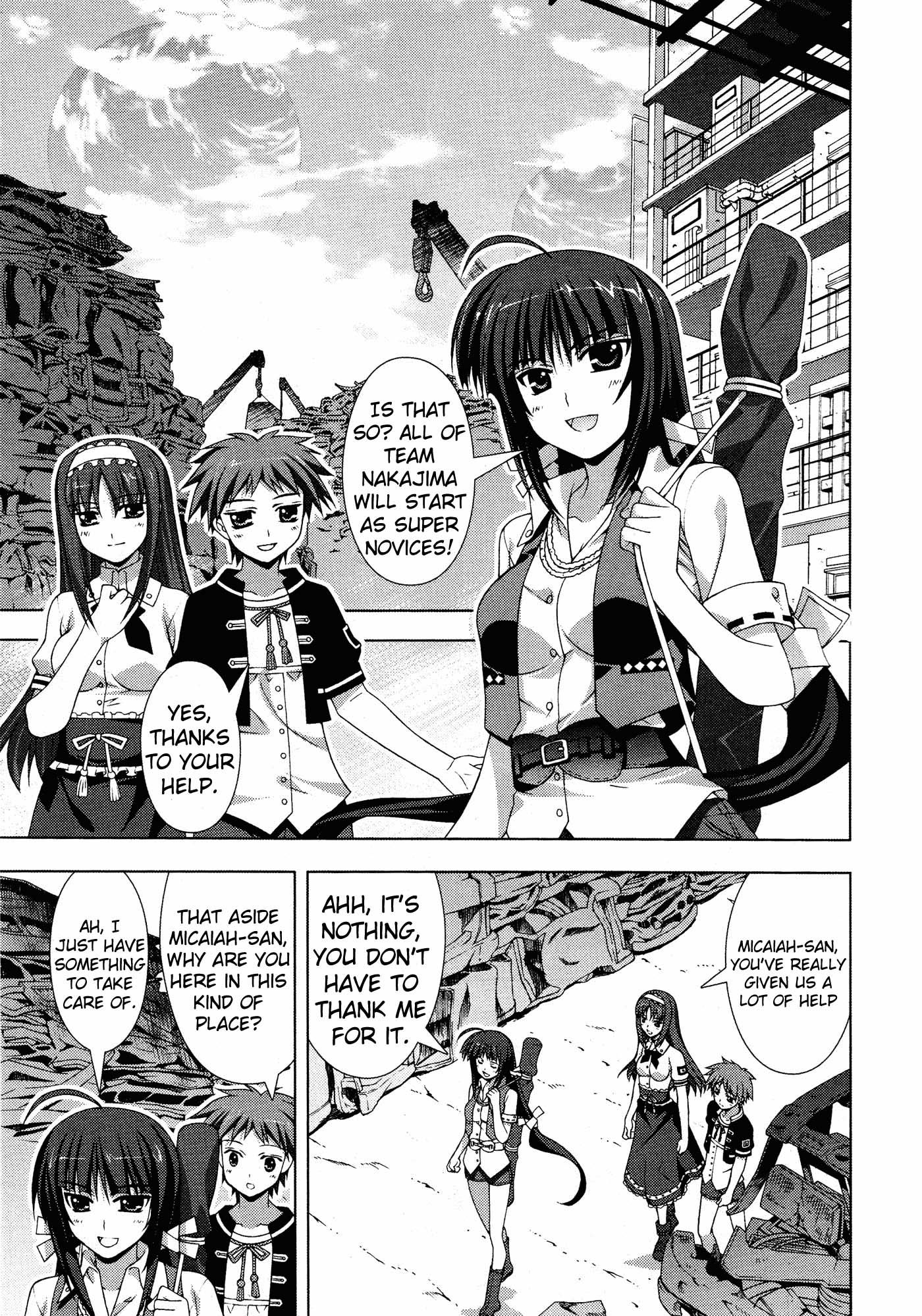 Mahou Shoujo Lyrical Nanoha Vivid Chapter 23 page 3 - Chapter 23 : Preliminaries Start!!