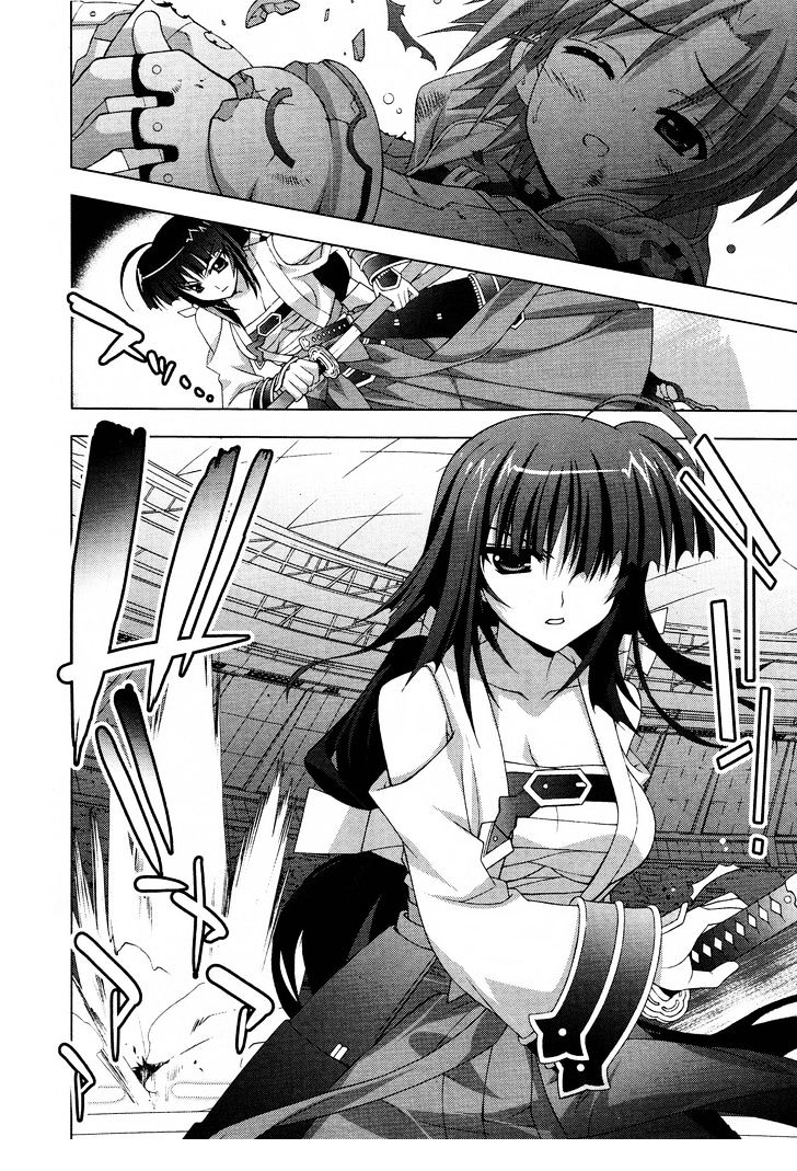 Mahou Shoujo Lyrical Nanoha Vivid Chapter 24 page 11 - Chapter 24