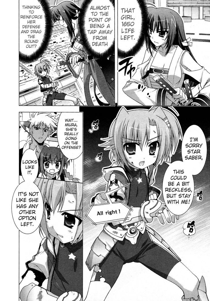Mahou Shoujo Lyrical Nanoha Vivid Chapter 24 page 15 - Chapter 24