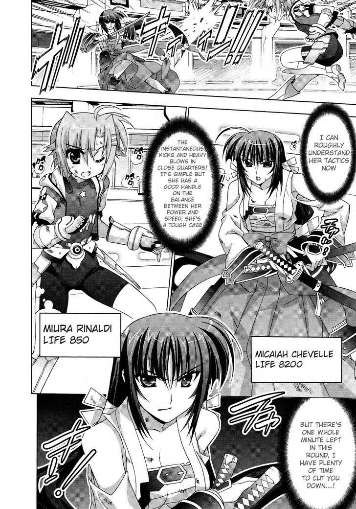 Mahou Shoujo Lyrical Nanoha Vivid Chapter 24 page 25 - Chapter 24