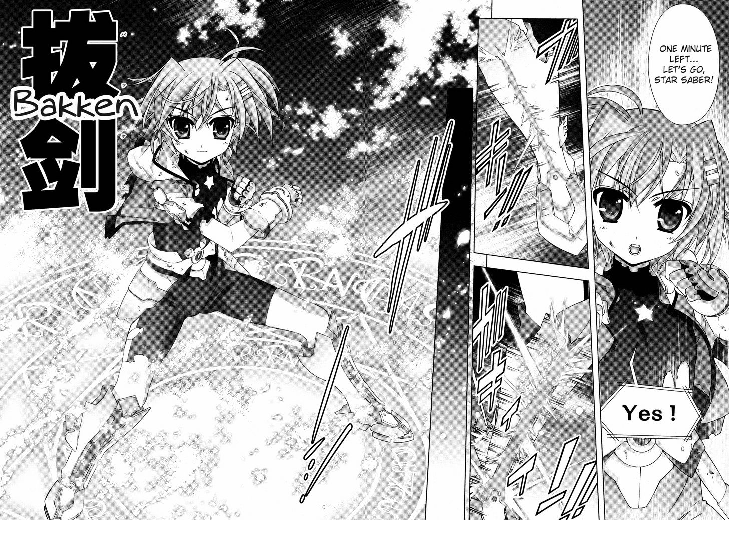 Mahou Shoujo Lyrical Nanoha Vivid Chapter 24 page 27 - Chapter 24