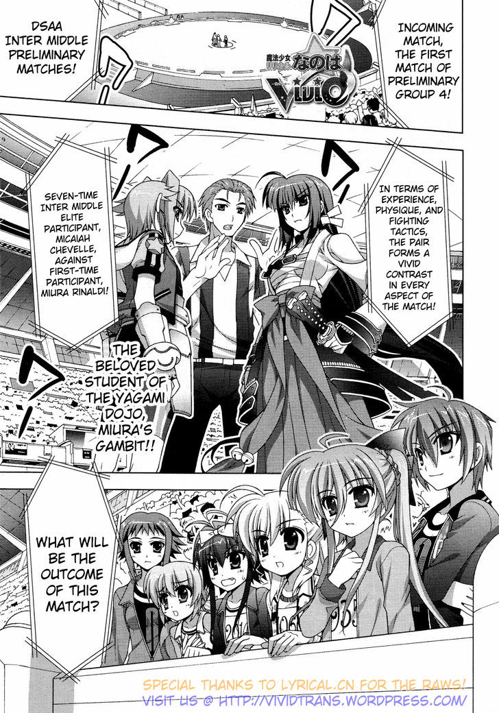 Mahou Shoujo Lyrical Nanoha Vivid Chapter 24 page 3 - Chapter 24