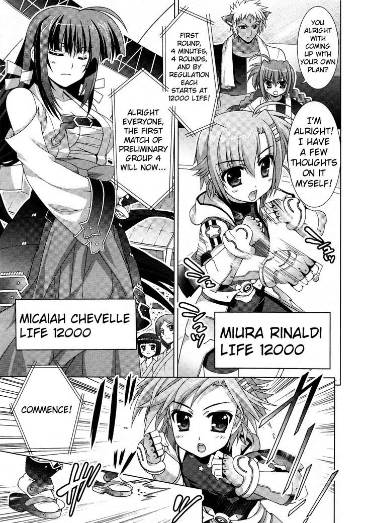 Mahou Shoujo Lyrical Nanoha Vivid Chapter 24 page 6 - Chapter 24