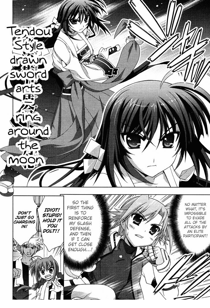 Mahou Shoujo Lyrical Nanoha Vivid Chapter 24 page 7 - Chapter 24