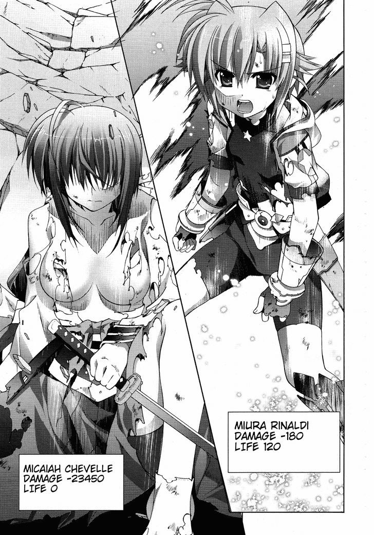 Mahou Shoujo Lyrical Nanoha Vivid Chapter 25 page 12 - Chapter 25 : Star Saber