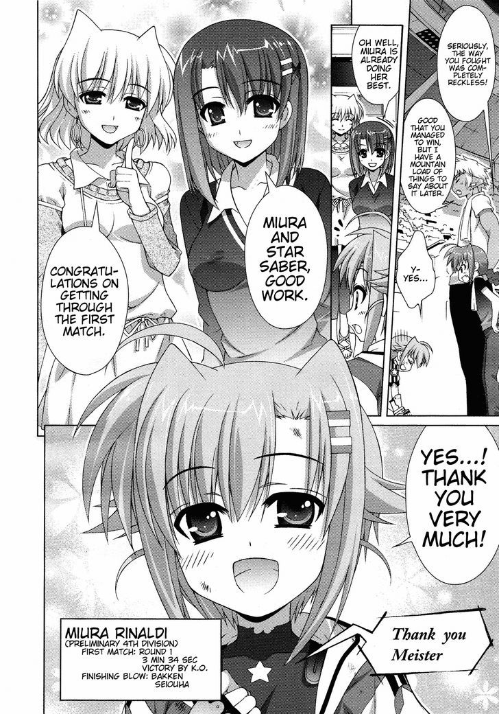 Mahou Shoujo Lyrical Nanoha Vivid Chapter 25 page 15 - Chapter 25 : Star Saber