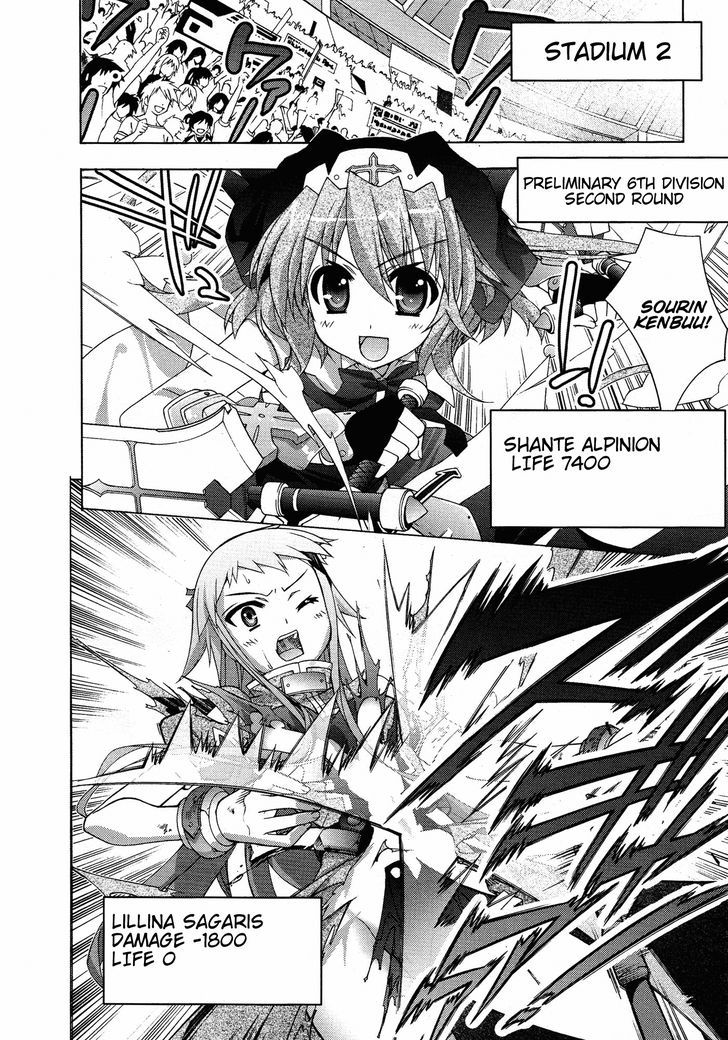 Mahou Shoujo Lyrical Nanoha Vivid Chapter 25 page 17 - Chapter 25 : Star Saber