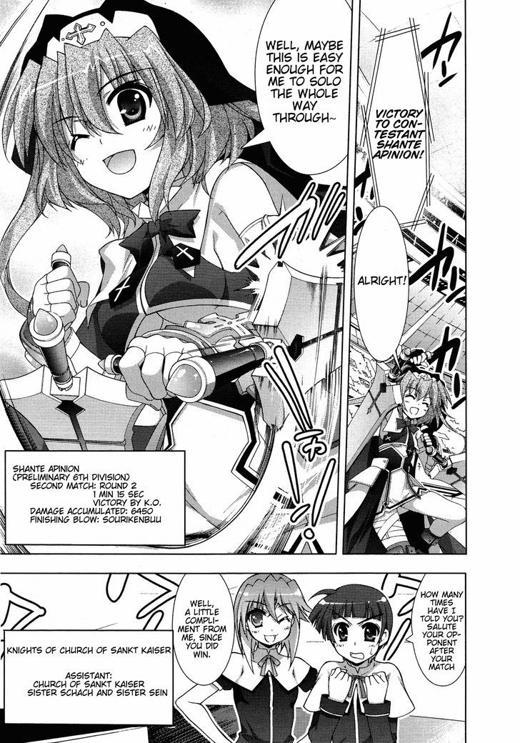 Mahou Shoujo Lyrical Nanoha Vivid Chapter 25 page 18 - Chapter 25 : Star Saber