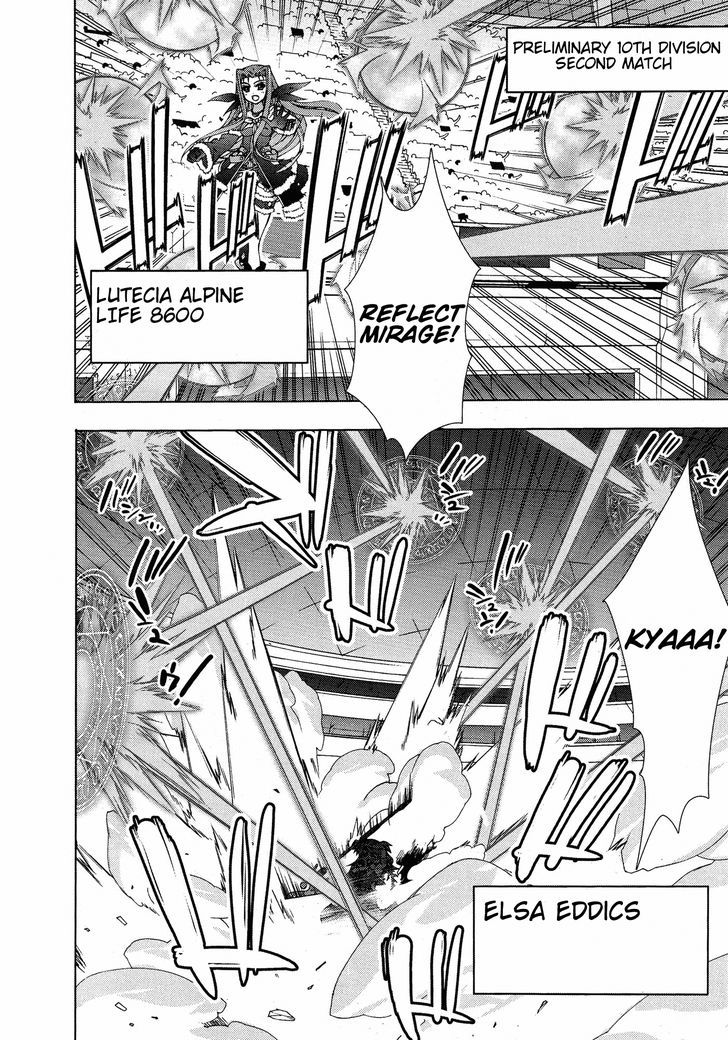 Mahou Shoujo Lyrical Nanoha Vivid Chapter 25 page 19 - Chapter 25 : Star Saber