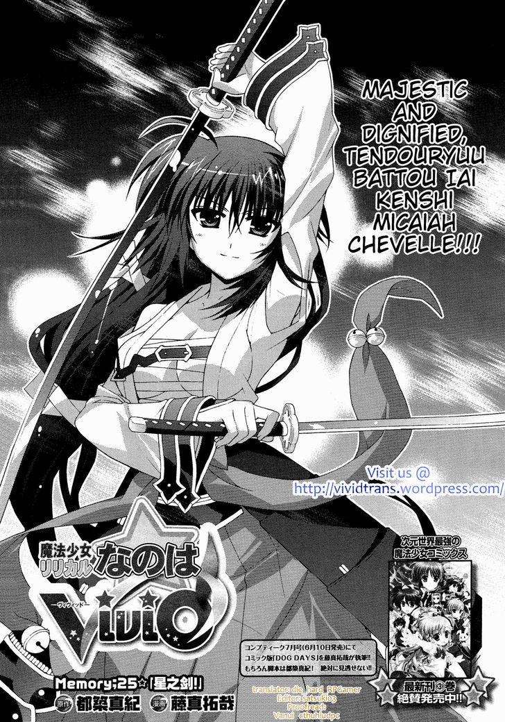 Mahou Shoujo Lyrical Nanoha Vivid Chapter 25 page 2 - Chapter 25 : Star Saber