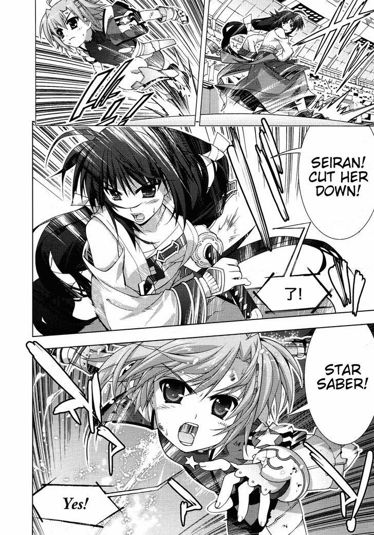 Mahou Shoujo Lyrical Nanoha Vivid Chapter 25 page 4 - Chapter 25 : Star Saber