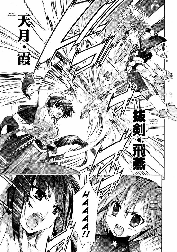 Mahou Shoujo Lyrical Nanoha Vivid Chapter 25 page 5 - Chapter 25 : Star Saber