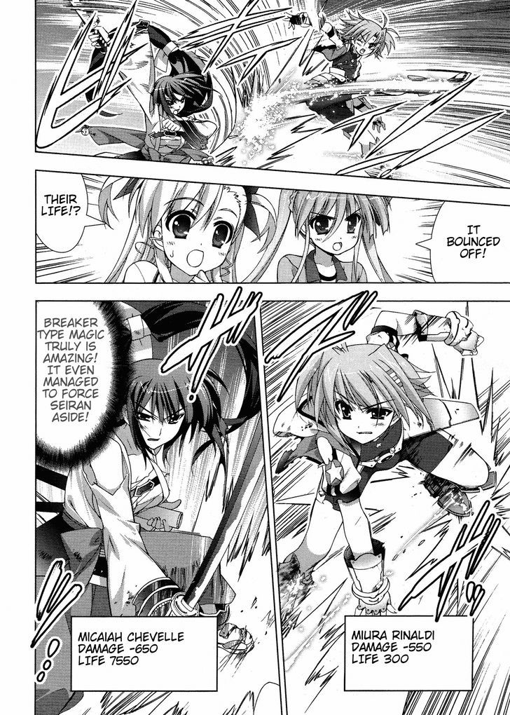 Mahou Shoujo Lyrical Nanoha Vivid Chapter 25 page 6 - Chapter 25 : Star Saber