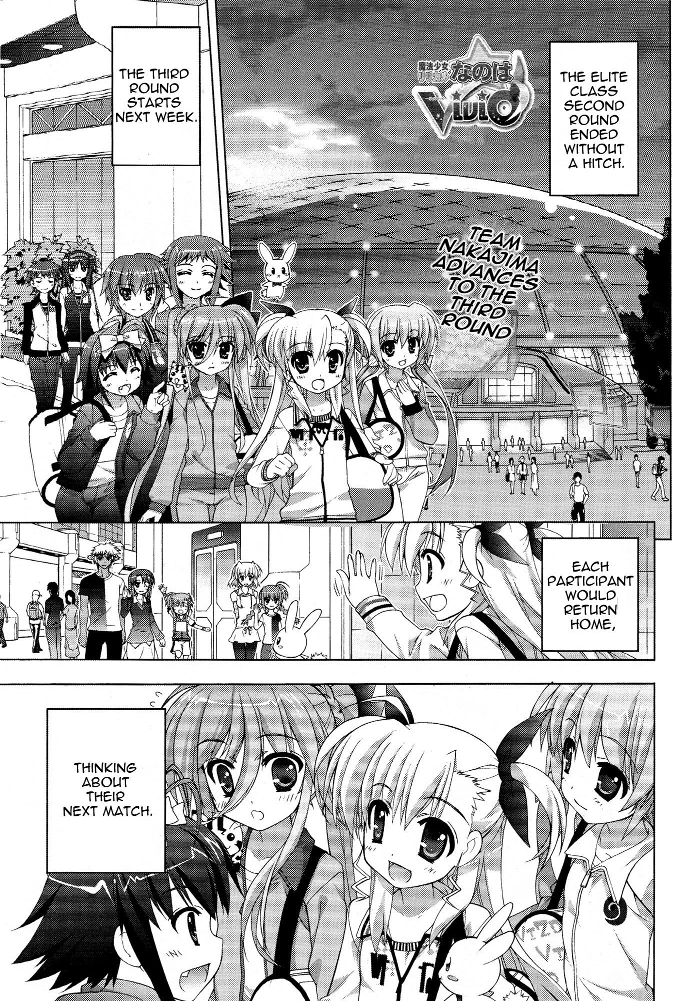 Mahou Shoujo Lyrical Nanoha Vivid Chapter 26 page 1 - Chapter 26 : I Prime Match!