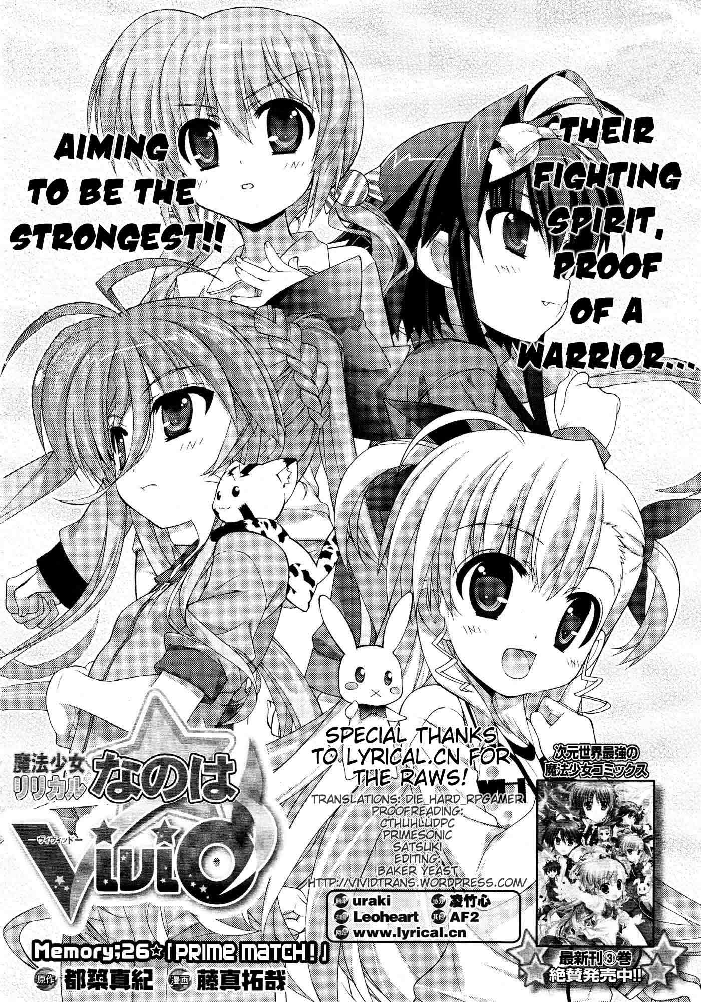 Mahou Shoujo Lyrical Nanoha Vivid Chapter 26 page 2 - Chapter 26 : I Prime Match!