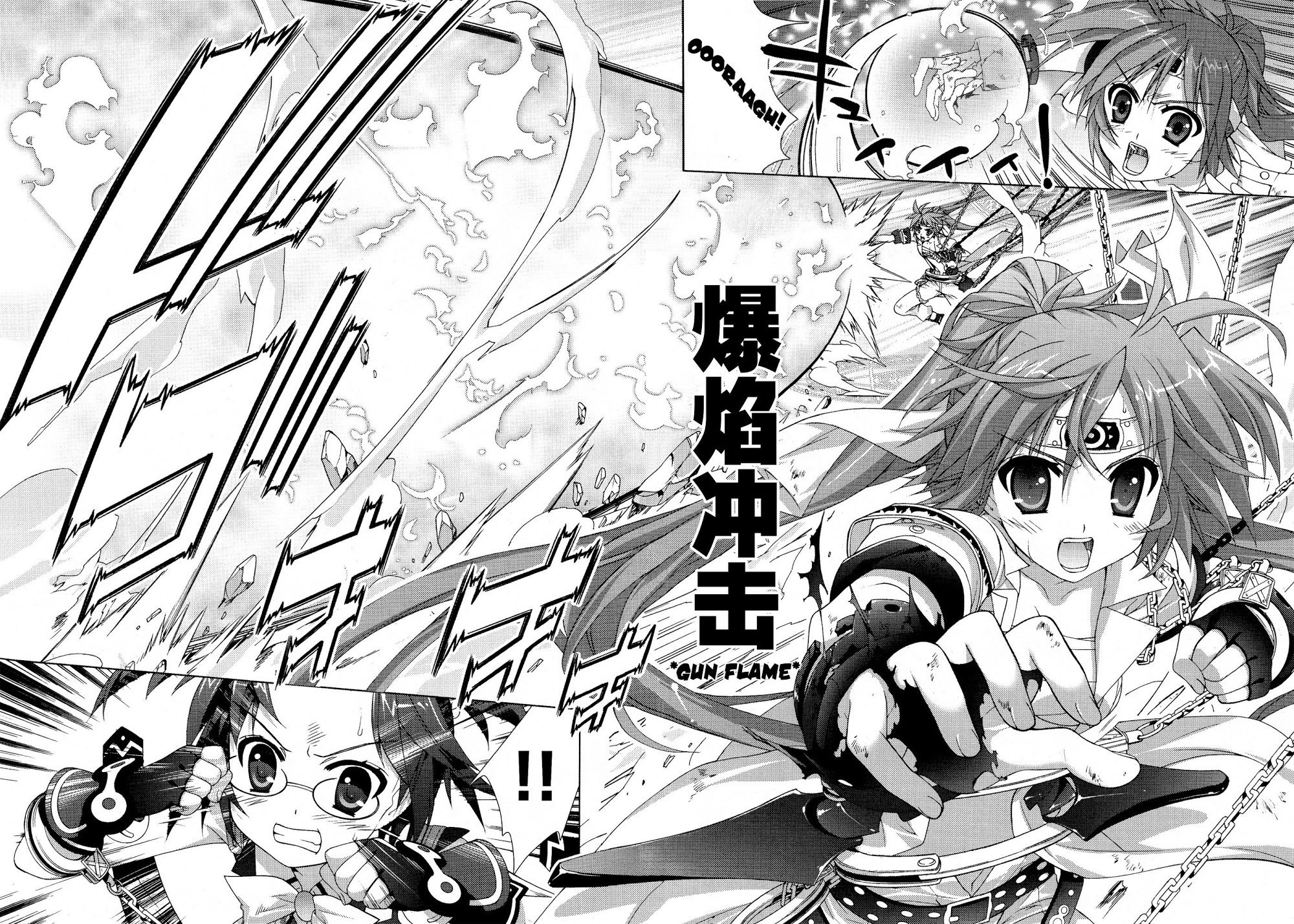 Mahou Shoujo Lyrical Nanoha Vivid Chapter 26 page 26 - Chapter 26 : I Prime Match!